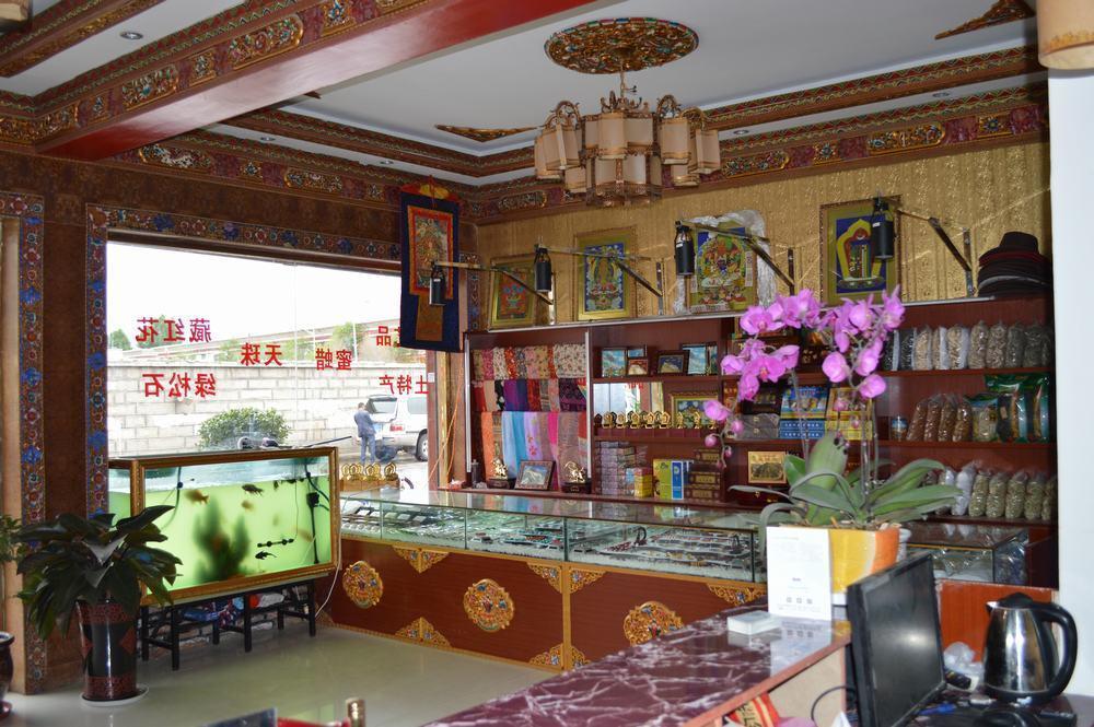 Tianwaitian Inn Lhasa Exterior foto